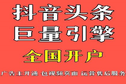 SEM托管公司案例分享：提升广告投放效果的关键步骤