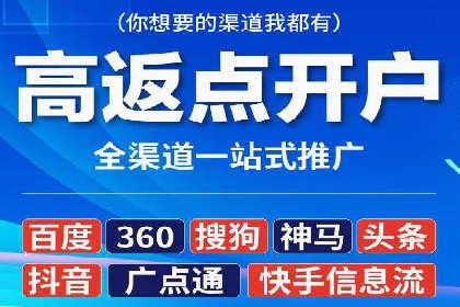 SEM竞价优化技巧分享：成功案例揭秘