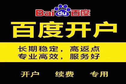 今日头条信息流广告的投放策略与效果评估——基于多个成功案例