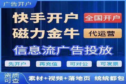 行业趋势下的SEM优化托管策略及效果